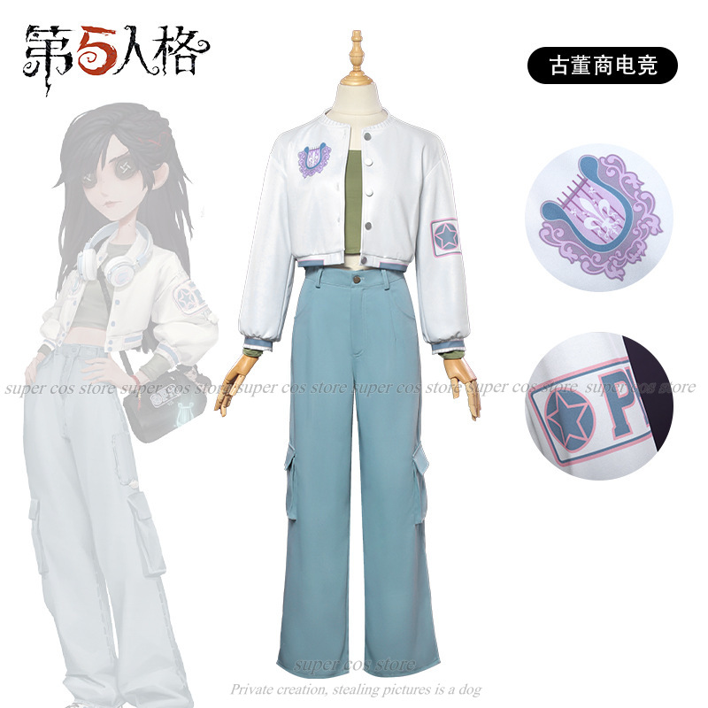 OPH TEAM – Costume de Cosplay  - Team Sports avis et prix