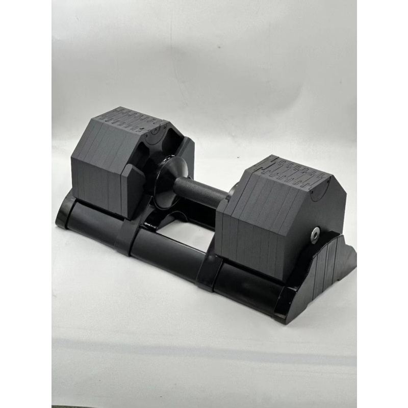 Équipement de musculation - Ha - Adjustable Dumbbell Pair 40Kg avis et prix