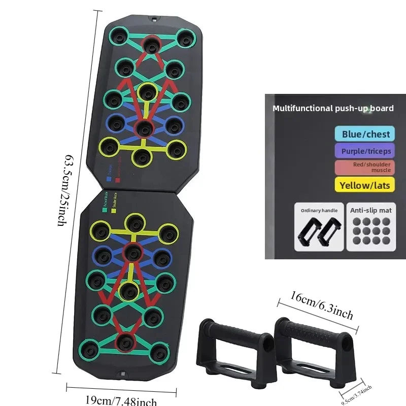 1 ensemble de planche de pompe - Push Up Board Foldable Multi Function avis et prix