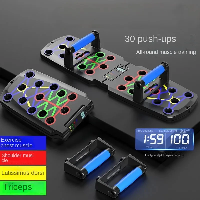Ensemble de planches de poussé - Push Up Board Foldable Multi Function avis et prix